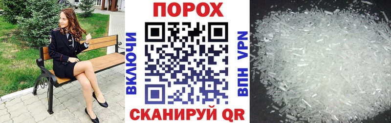 АМФ Розовый Теберда