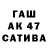 Кетамин VHQ 12.
