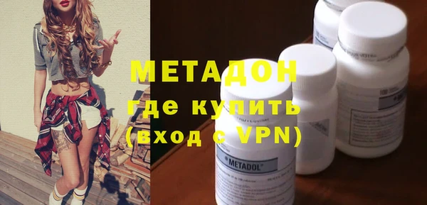 скорость Балабаново