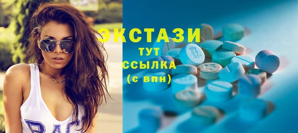 наркотики Баксан