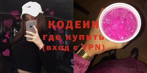 скорость Балабаново