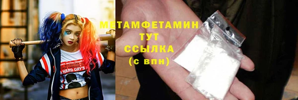 наркотики Баксан