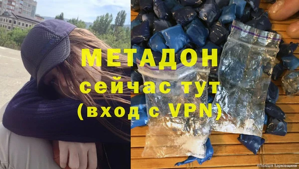 наркотики Баксан