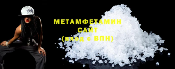 mdpv Остров