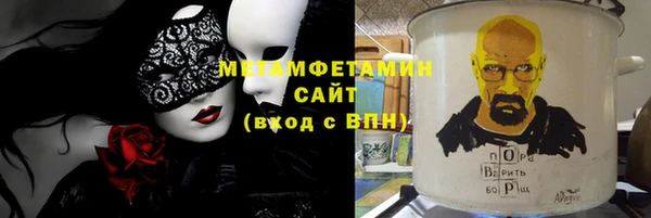 скорость Балабаново