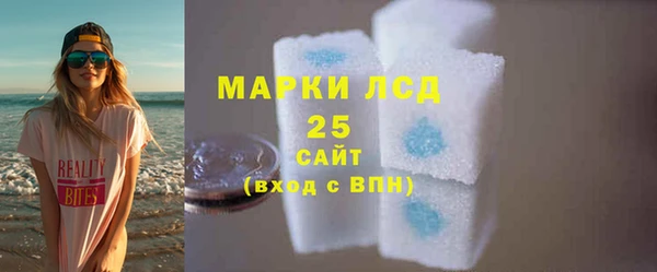 меф Корсаков