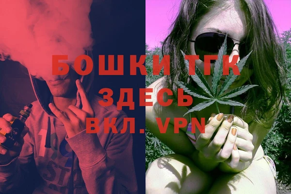скорость Балабаново