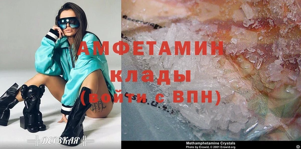 скорость Балабаново