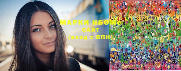 скорость Балабаново