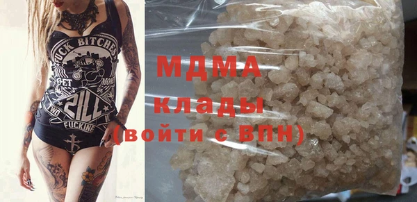 скорость Балабаново