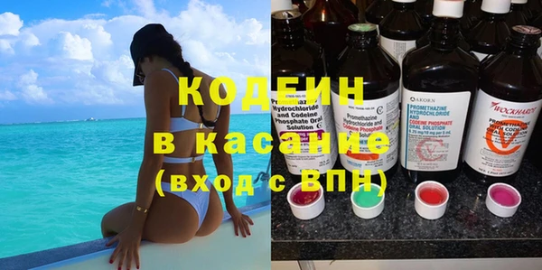 наркотики Баксан