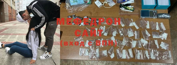 наркотики Баксан