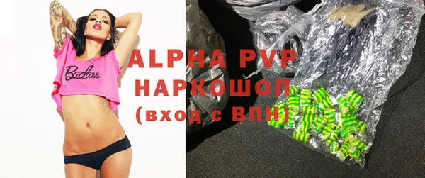 наркотики Баксан