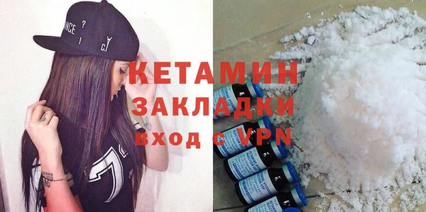 скорость Балабаново