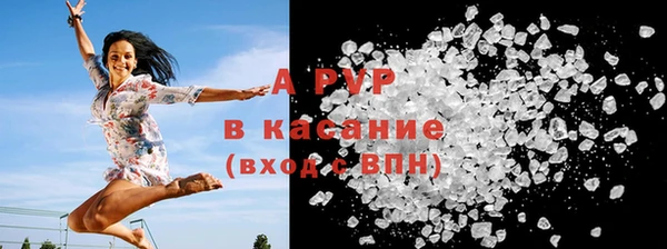 скорость Балабаново