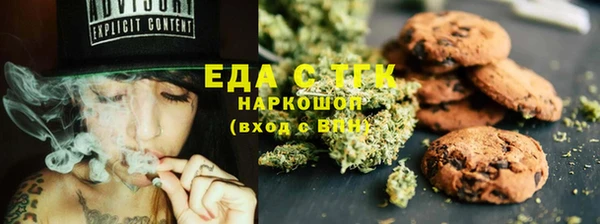 MDMA Premium VHQ Коряжма