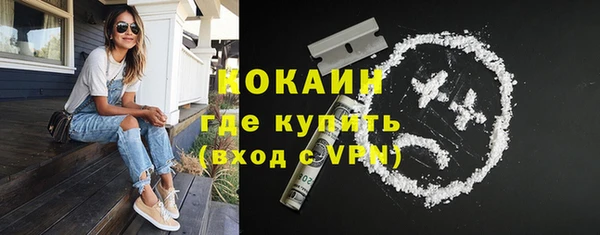скорость Балабаново