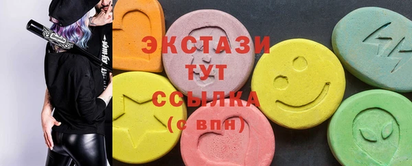 скорость Балабаново