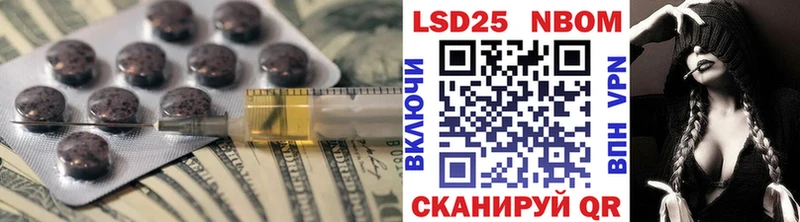 ЛСД экстази ecstasy  kraken рабочий сайт  Теберда 